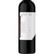 thumbnail image 2 of Vino Tinto SCielo R2 Cabernet Sauvignon 750 ml SCielo Cabernet Sauvignon, 2 of 3
