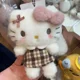 thumbnail image 4 of Lindo Anime Partydress hellokittyys Plush Toy Bag Decoration colgante Kawaii Plushie Soft Doll llavero regalos para niños, 4 of 5
