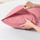 thumbnail image 2 of Fundas de almohada A Chilling Body Pillowcase Para Durmientes Calurosos Y Nocturnos Sudores Adecuadas Para Todas Las Estaciones Transpirables Y Suaves Al Tacto Fundas de almohada de longitud completa, 2 of 6