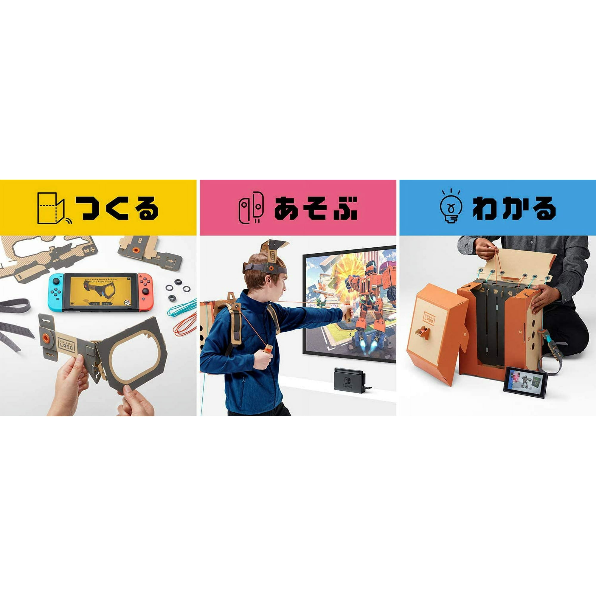 Nintendo Labo Toy-Con 02 Robot Kit - Switch Japanese Ver