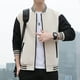 thumbnail image 1 of Chaqueta versátil con estampado de cuello levantado para hombre M-5XLpangjing, 1 of 4