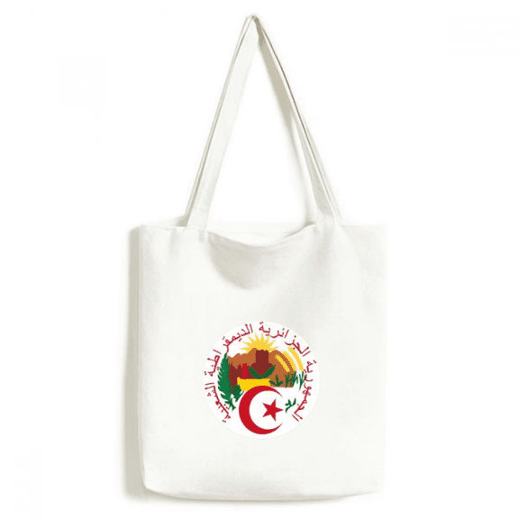 Algiers Algeria National Emblem Tote Canvas Bag Shopping Satchel Casual Handbag