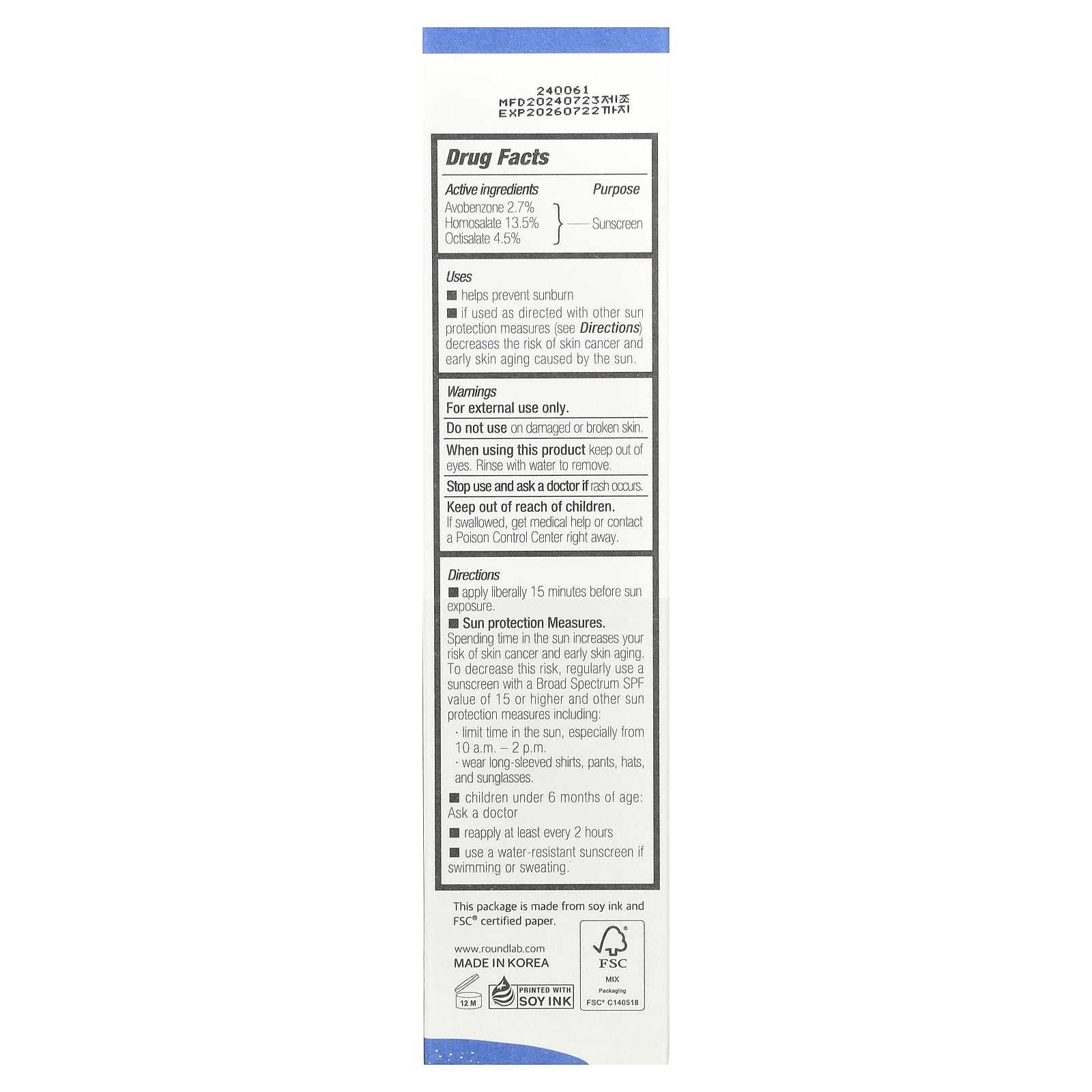 Round Lab (OTC) BIRCH JUICE MOISTURIZING UVLOCK SUN 50ml