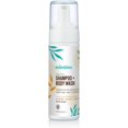 thumbnail image 1 of Mambino Organics Happy Time Shampoo & Body Wash, Calendula and Sweet Orange, 5.5 Ounces, 1 of 5