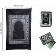 thumbnail image 3 of Abiyou Prayer Mat With Compass - Portable Muslim Prayer Rug for Travel and Ramadan (Black, Polyester), 3 of 6