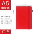 thumbnail image 1 of Nvzi Paquete de 1 cuaderno rayado, cuaderno de cuero de tapa dura A4 para el trabajo, cuaderno rayado, diario, 8,46" x 5,8", cuaderno grande, rojo, 1 of 3