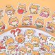 thumbnail image 1 of 45PCS Cute Pet Shiba Inu Doggy Boxed DIY Decoration Adhesive Paper Dogs Stickers for Laptop Planners Scrapbook Cups Diary Notebooks Album Phone Case (, 1 of 4