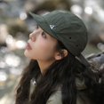 thumbnail image 1 of New Short Brim Baseball Cap Sun Protection Adjustable Sun Hat Quick-Dry Sunscreen Cap green, 1 of 6