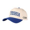 thumbnail image 5 of VERGIAC YESHUA Letter Embroidered Trucker Hat, Unisex Adjustable Snapback Mesh Cap for Daily Travel Outdoor Casual Wear, 5 of 9