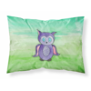 Purple Owl Watercolor Fabric Standard Pillowcase-30 x 20.5-