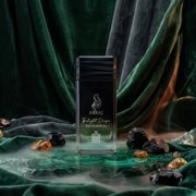 Abraj Twilight Drape Eau De Parfum Spray 100ml (3.4 oz) By Aura Fragrances