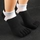 thumbnail image 3 of 6 Pares de Calcetines Suaves Y Transpirabl Punta Bajo, Calcetines Deportivos , Calcetine Calcetería Soledad Calcetines de cinco dedos para hombre, 3 of 10