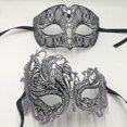 thumbnail image 2 of Black Silver Gold Metal Filigree Laser Cut Couple Venetian Party Mask Wedding Ball Mask Halloween Masquerade Costume Masker Set, 2 of 5