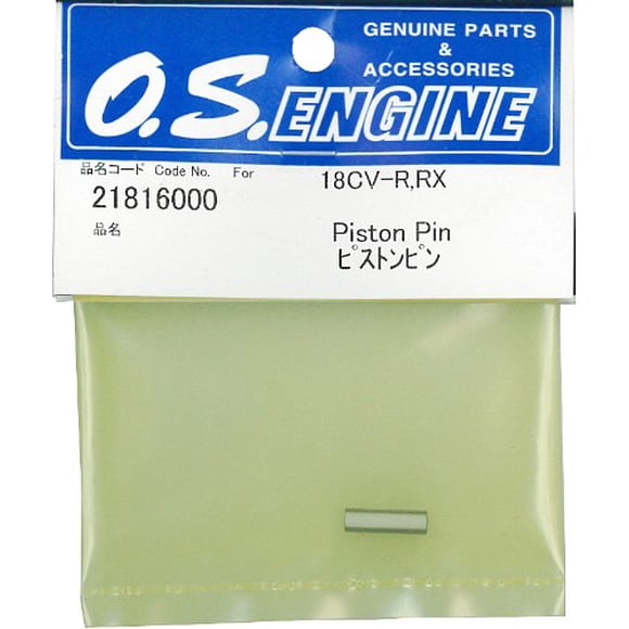 O.S. Engines 21816000 Piston Pin .18 CV-R