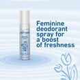 thumbnail image 4 of New Freshness Feminine Deodorant Spray, Baby Powder, 2 Oz, 4 of 11
