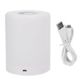 thumbnail image 1 of Luz nocturna LED táctil que cambia de color y recargable por USB para dormitorio y sala de estar, 1 of 8