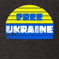 thumbnail image 3 of CafePress - Free Ukraine Men's Football T Shirt - Mens Football Shirt, 3 of 4