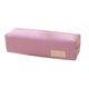thumbnail image 2 of Corduroy Pencil Bag Large Capacity Pencil Case For School Supplies Ideal For Elementary Students, 2 of 6