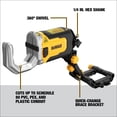 thumbnail image 2 of Cortadora DEWALT IMPACT CONNECT PVC/PEX con soporte de refuerzo DWAPVCIR, 2 of 9