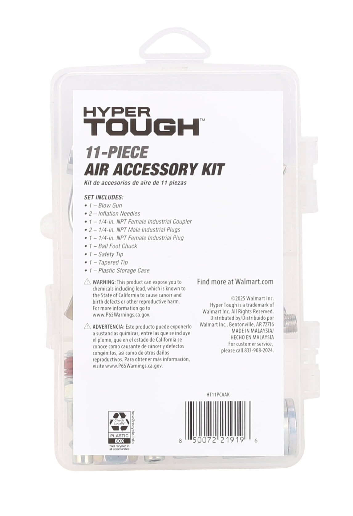 Hyper Tough 11Piece Portable Inflation Steel Accessory Kit