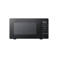 thumbnail image 2 of Hamilton Beach 0.7 cu ft 700W Compact Size Microwave with Child Safety Lock, 2 of 6