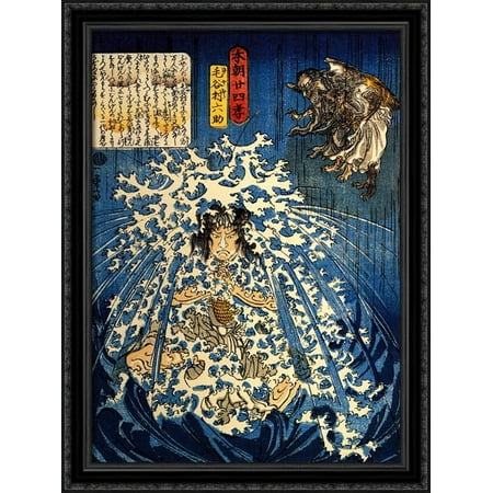 Keyamura Rokusuke under the Hikosan Gongen waterfall 28x38 Large Black Ornate Wood Framed Canvas Art by Utagawa Kuniyoshi