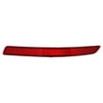 thumbnail image 1 of Cuarto Reflejante Derecho GENERICA 1 Pieza 3011626373535387, 1 of 4
