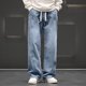 thumbnail image 1 of Pantalones vaqueros de longitud completa para hombre, de moda, casuales, de color sólido, con cordón, de pierna recta, pantalones para hombre, 1 of 5
