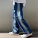 thumbnail image 5 of Pantalones vaqueros de longitud completa para hombre, de moda, casuales, con degradado de color, con botones y pierna recta, pantalones para hombre, 5 of 6
