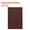 Brown, variant on Uxcell Glitter Foam Sheets Craft Adhesive Sheet EVA Foam Sheets 10 pack Purple