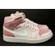 thumbnail image 3 of Ni - ke Air Jordan 1 Mid Digital Pink CW5379-600 Women’s Size 10/Men’s Size 8.5, 3 of 5