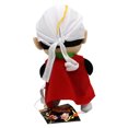 thumbnail image 3 of Dragon Ball Z Great Saiyaman Plush, 3 of 3