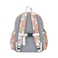 thumbnail image 3 of Shih Tzu Dog and Floral Backpack for School,Cute School Bag,Schoolbag with Adjustable Shoulder Straps & Padded Back,13.4"x11"x4.7", 3 of 6