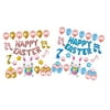 2x Easter Balloons Rabbit Balloon Cartoon Animal Balloon for Festival Supplies