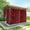 Red, variant on Outdoor Curtains for Patio Waterproof, Yellow Tiger Striped Windproof Pravicy Outside Porch Blackout Curtain, Animals Fur Abstract Art Sun Blocking Grommets Curtains for Cabana Gazebo 54"x84"