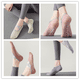 thumbnail image 3 of Calcetines de yoga con agarre para mujer, antideslizantes, ideales para yoga, pilates, barra, danza y ballet (A215), 3 of 6