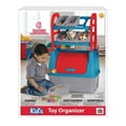 thumbnail image 5 of Organisateur de jouet, 5 of 5