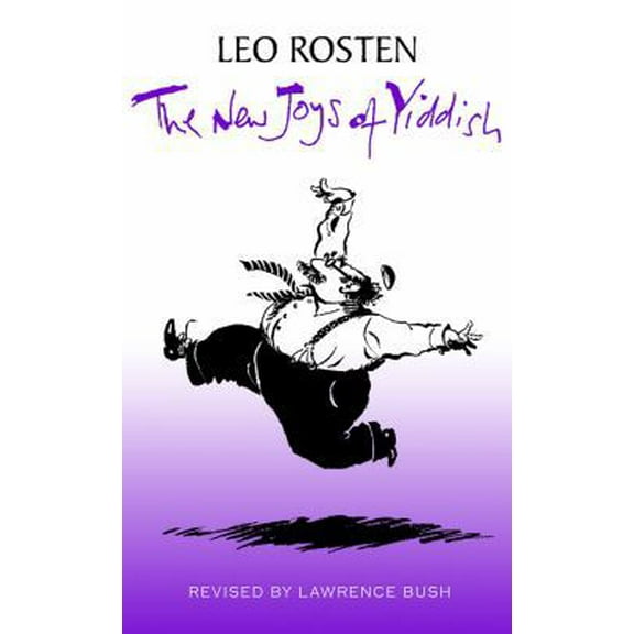 Pre-Owned The New Joys of Yiddish (Paperback) 0099446944 9780099446941