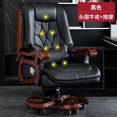thumbnail image 1 of Leather Executive Office Chair Lumbar Back Support Executive Office Chair Computer Comfortable Silla Oficina Home Furniture My Lux Decor Round, 1 of 29