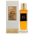 thumbnail image 1 of Ambar Silk by Rasasi for Unisex - 6.76 oz EDP Spray, 1 of 5