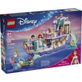thumbnail image 3 of LEGO Disney Princess Ariel's Royal Wedding Boat - The Little Mermaid Building Toy for Girls & Boys, Ages 6+ - Disney Gifts for Kids with 7 Figures - 43299, 3 of 8