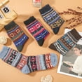 thumbnail image 4 of Armscye 5 Pairs Mens Thick Knit Winter Socks, Stripe Winter Socks, Vintage Socks for Indoor Warmth, Comfortable Breathable Cotton Socks for Men Indoor Warming Christmas Gifts, 4 of 7