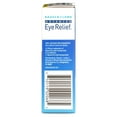 Bausch & Lomb Advanced Eye Relief Maximum Relief Lubricant/Redness