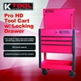 thumbnail image 3 of Tool Cart Locking Drawer, Red, 3 of 3