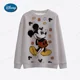 thumbnail image 5 of Sudaderas y sudaderas de Disney para mujer Sudaderas de Mickey Mouse Otoño Primavera Sudaderas Otoño Primavera Ropa con capucha de manga larga Harajuku, 5 of 5