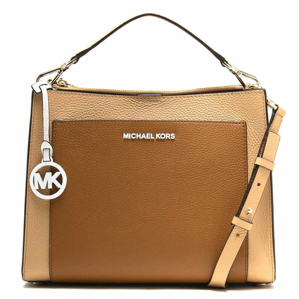 Beige shoulder bag with logo pattern Michael Kors  Ratti Boutique