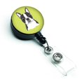 thumbnail image 1 of ""Insignia De Identificación Multicolor De Alta Costura De Office Treasures De Caroline (Bb1139Br)"", 1 of 1