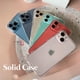 thumbnail image 1 of [En Stock] Funda A Prueba De Golpes iphone Airbag 14 Pro Max 13 12 12mini 12pro 12promax 11 11ProMax 11Pro XsMax XR Xs X 7Plus 8Plus 6Plus 6sPlus 8 7 6 6s Se2020 Soft C, 1 of 3