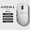 White1, variant on Ajazz AJ159 NL New NearLink Edition Gaming Mouse Original Phase PAW3311 Ultra Long Life 400mAh Battery White