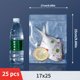 thumbnail image 3 of Kit de pintura de diamantes con polvo de hadas al 100 % de Landscape Fruit Cup, bordado de diamantes completo, puntada AB, arte de diamantes, decoración del hogar, 3 of 4